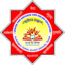 Right Logo